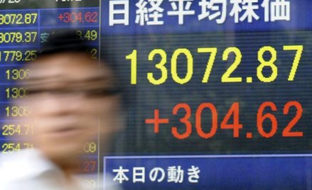 107 mld dol. na pobudzenie gospodarki Japonii