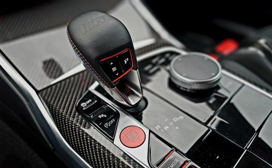 BMW M2 z pakietem M Performance