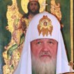 Patriarcha Moskwy i Wszechrusi Cyryl