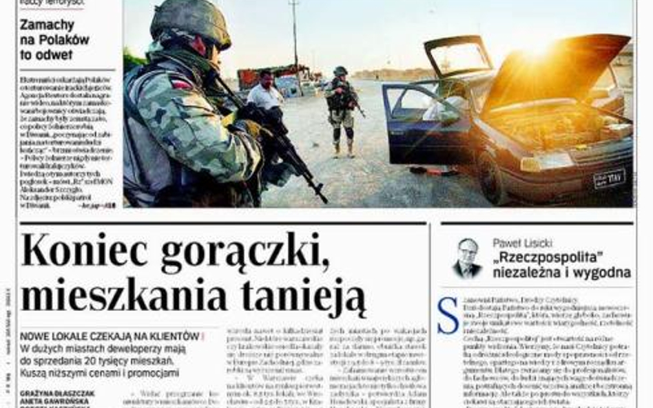 15 października 2007. „Rzeczpospolita“ zmienia format na wygodniejszy w czytaniu