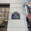 Rue Saint-Honoré – najsłynniejsza modowa ulica Paryża. Tutaj swoją siedzibę ma m.in. Balmain. Tutaj 
