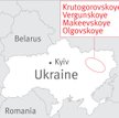 KOV uruchomił komercyjne wydobycie gazu z odwiertu Olgowskoje-6