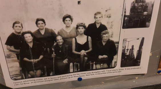 Linda Evangelista na zdjęciu z kampanii reklamowej firmy odzieżowej Kenar Enterprises