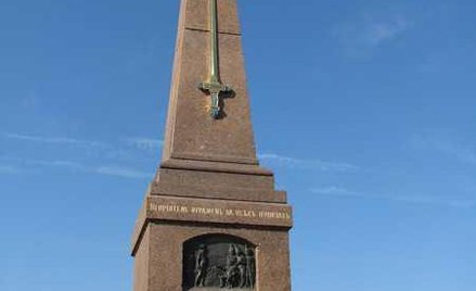 Pomnik pod Borodino ku czci feldmarszałka Kutuzowa