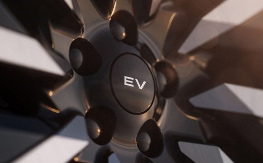 Range Rover Electric (2025)