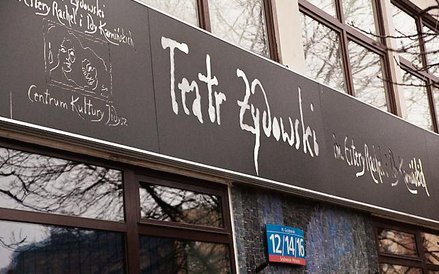 Teatr Żydowski nie zna swojej najbliższej przyszłości, choć mówi się, że będzie grać w Teatrze Na Wo
