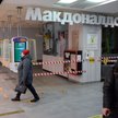 Zamist McDonald's będzie Wujek Wania