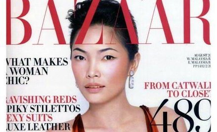 Rusza polska edycja „Harper's Bazaar"