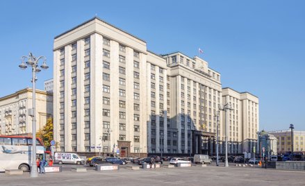 Siedziba Dumy Państwowej Federacji Rosyjskiej