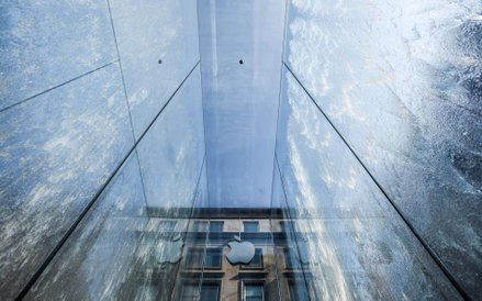 Pierwszy salon Apple w Mediolanie