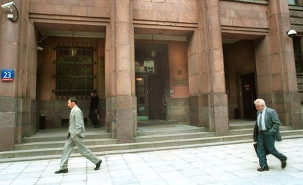 Wejście do siedziby MSZ