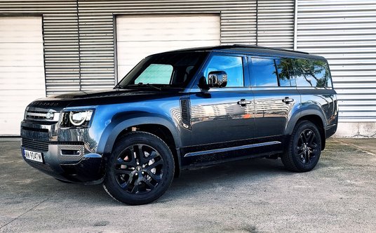 Defender 130 Outbound