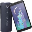 Nowy nexus ma kosztować 649 dol.
