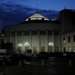 Sejm