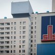 Budynek Spółdzielni Mieszkaniowej Śródmieście w Łodzi