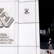GPW: Nieśmiałe ruchy na starcie
