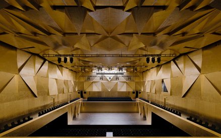 Filharmonia w Szczecinie, 2015, wnętrze. Fot. Simon Menges