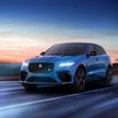 Jaguar F-PACE-SVR