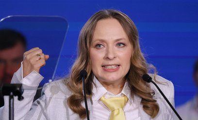 Katarzyna Pełczyńska-Nałęcz