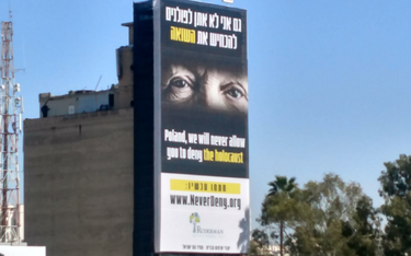 Kampania Fundacji Rudermanów. Billboard w Tel Awiwie