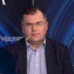 Zdjęcie EFNI 2026, Tadeusz Białek prezes Związku Banków Polskich