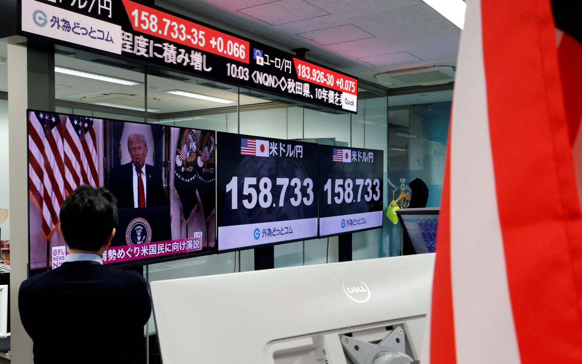 Rynki źle zareagowały na przemówienie Trumpa. Ropa drożeje, giełdy tracą