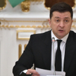 Wołodymyr Zełenski