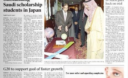 Rewolucja w Arabii Saudyjskiej: kobieta została redaktor naczelną