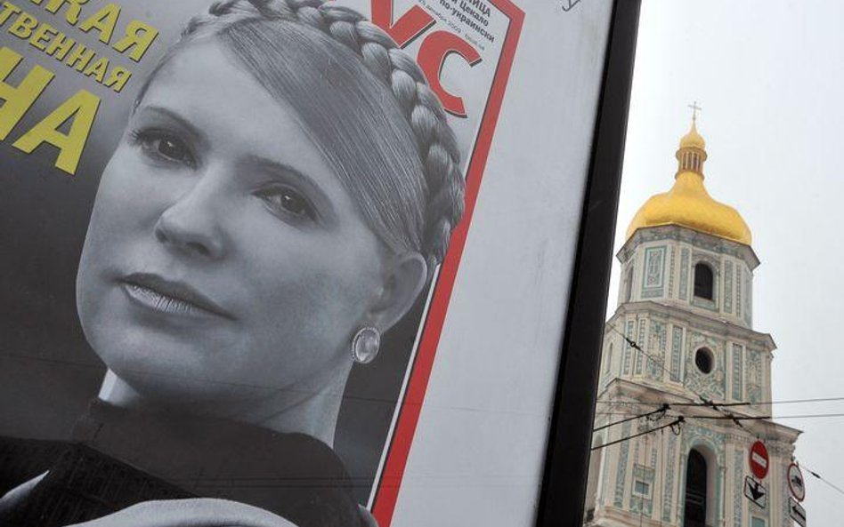 Kto następcą Wiktora Juszczenki