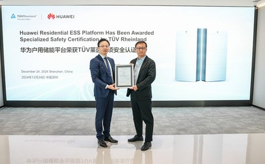 Magazyn energii firmy Huawei do zastosowań domowych uzyskuje specjalistyczny certyfikat bezpieczeńst