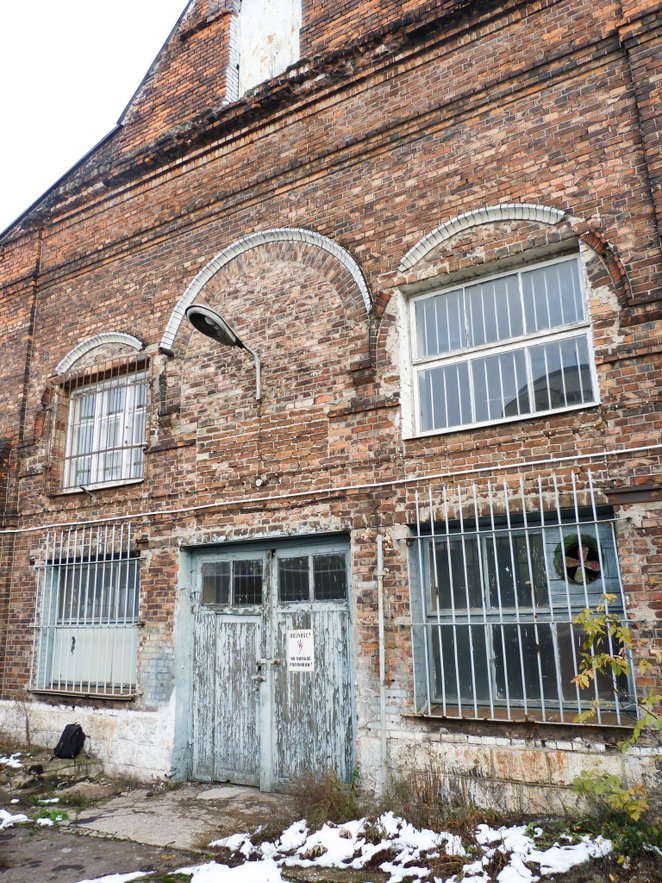 Mimo licznych przekształceń budynek zachował swoje pierwotne XIX-wieczne cechy