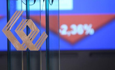WIG20 wystartował od poziomu 2267 pkt.