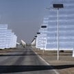 Farma fotowoltaiczna w chińskiej prowincji Gansu.