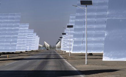 Farma fotowoltaiczna w chińskiej prowincji Gansu.