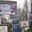 Deweloperzy ukarani za nierzetelność