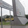 W tym bilbordzie mieszkają bezdomni