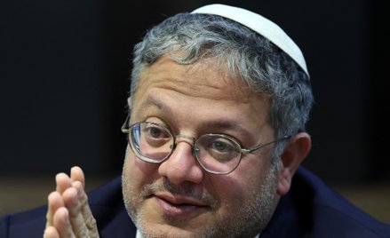 Itamar Ben-Gewir