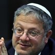 Itamar Ben-Gewir