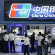 Chińczycy blokują Rosjanom karty UnionPay