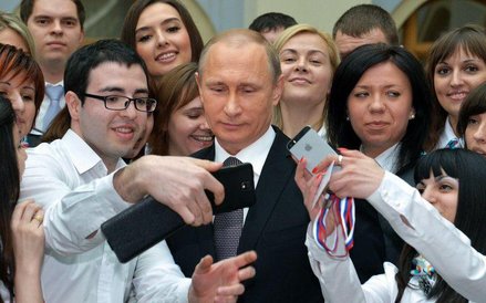 Selfie z Władimirem Putinem