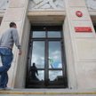 Od 1 stycznia 2012 r. każdy ma prawo wystąpić z wnioskiem o wydanie interpretacji ogólnej, co ma zap