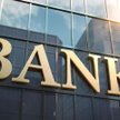 Zwiększy się liczba banków w naprawie