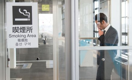 Japonia: Dodatkowy urlop za niepalenie papierosów