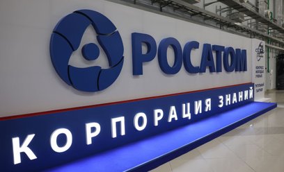 Rosatom