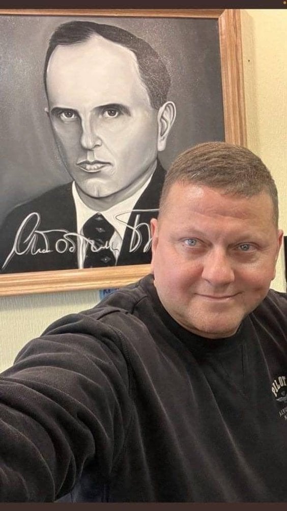 Z okazji rocznicy urodzin przywódcy Organizacji Ukraińskich Nacjonalistów ukraiński parlament (Rada 