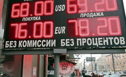 W ciągu ostatnich kilku miesięcy dewaluacja waluty dotknęła większość krajów byłego ZSRR