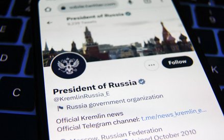 Rosja tworzy swoją wersję internetu, idąc śladem Chin