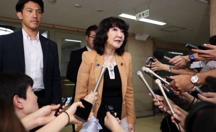 Satsuki Katayama,  japońska minister finansów