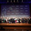 Ranking Kancelarii Prawniczych 2019: galeria zdjęć
