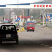 Dwaj Polacy pobici w Obwodzie Kaliningradzkim